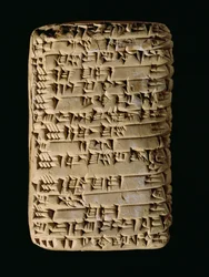 Keilschrifttafel, ca. 2300 v. Chr.